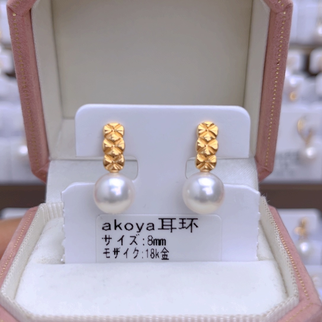 海水珍珠耳饰18K金镶嵌