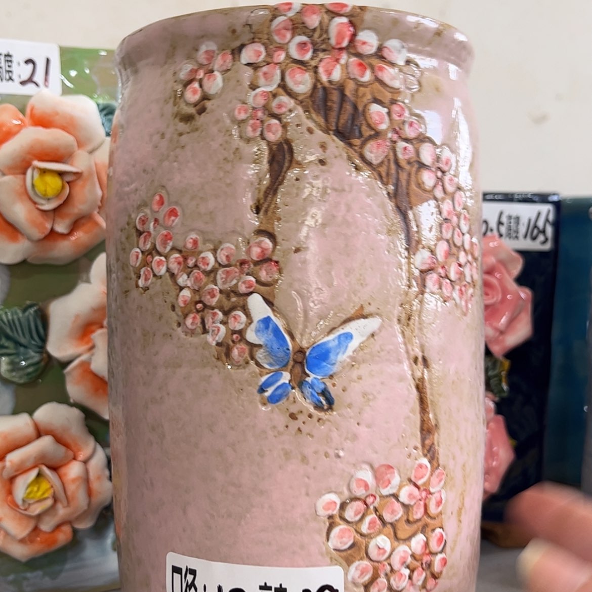 【闪购商品】满18.8元发货