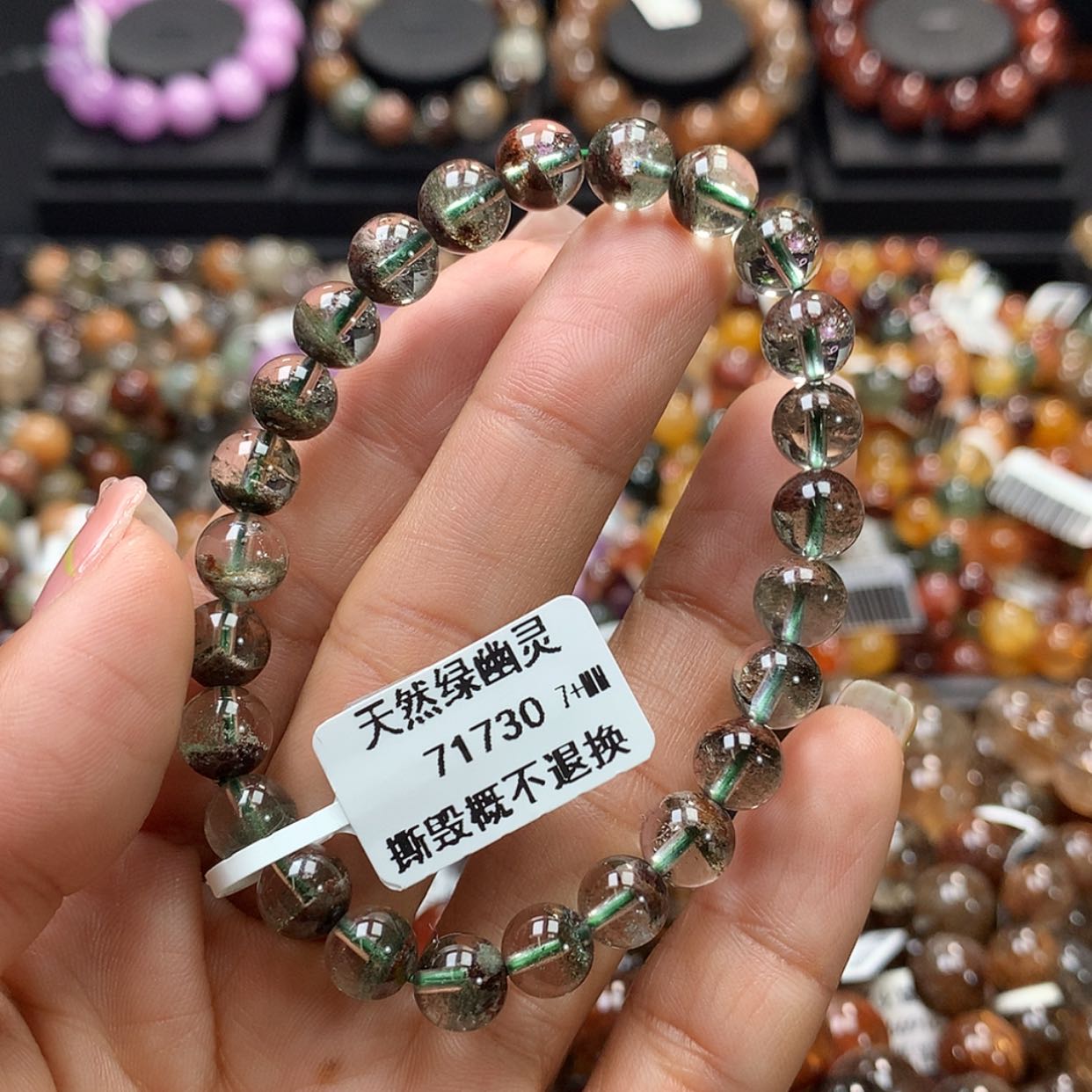 【闪购商品】水晶手链未镶嵌，