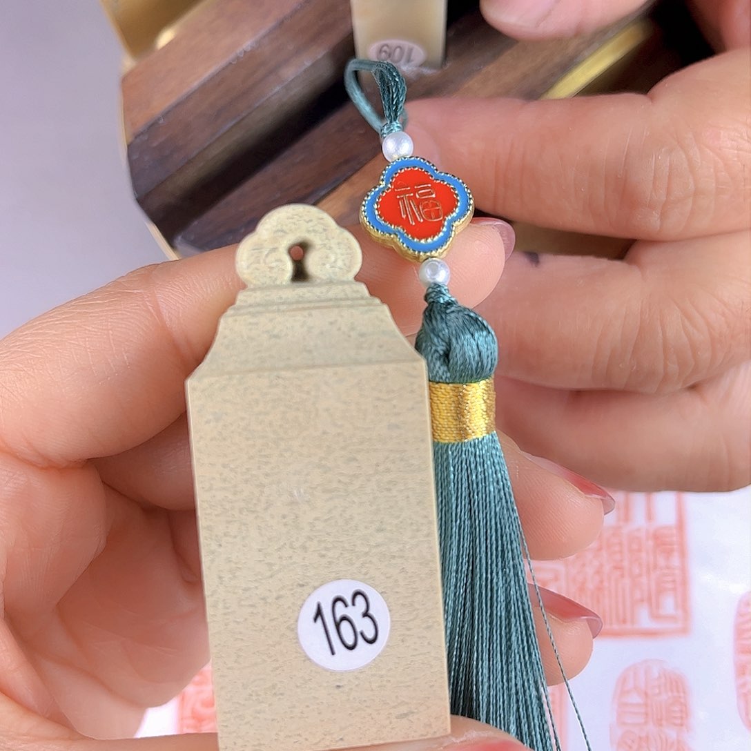 青田石印石163号新矿石2.5厘米