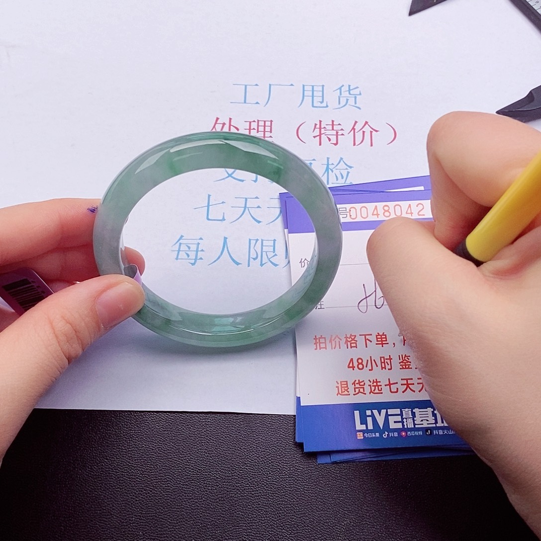拍下实物为准000000