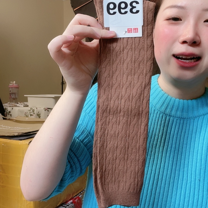 三醋酯纤维优家小腿袜棕色399