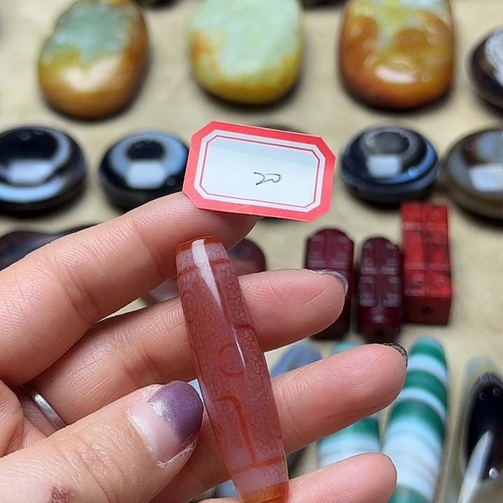 玛瑙/玉髓未镶嵌珠宝半成品20