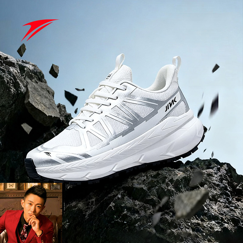 【浩子专属】金莱克户外休闲鞋运动休闲鞋2601