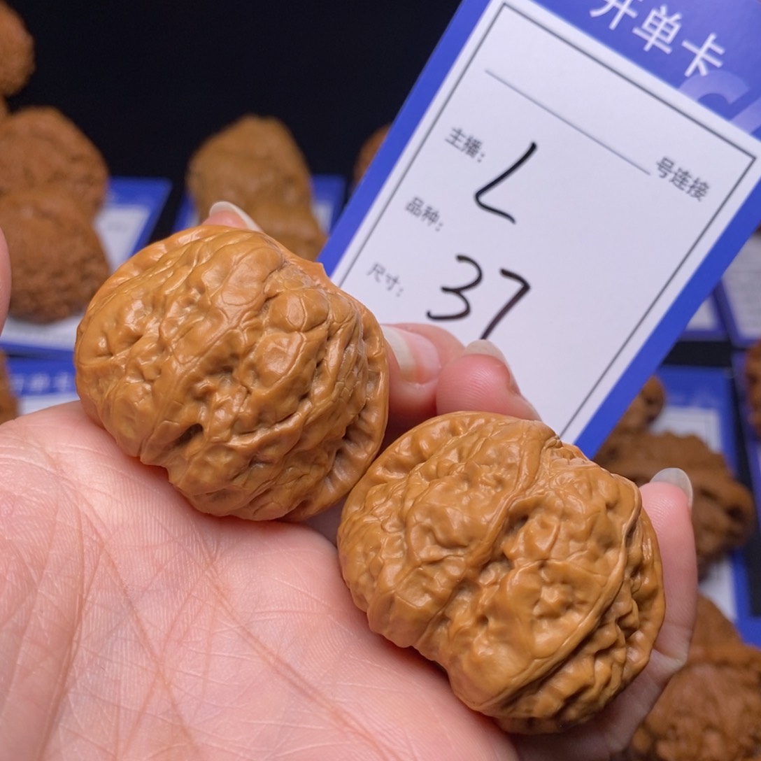 文玩核桃把件40蛤蟆头37