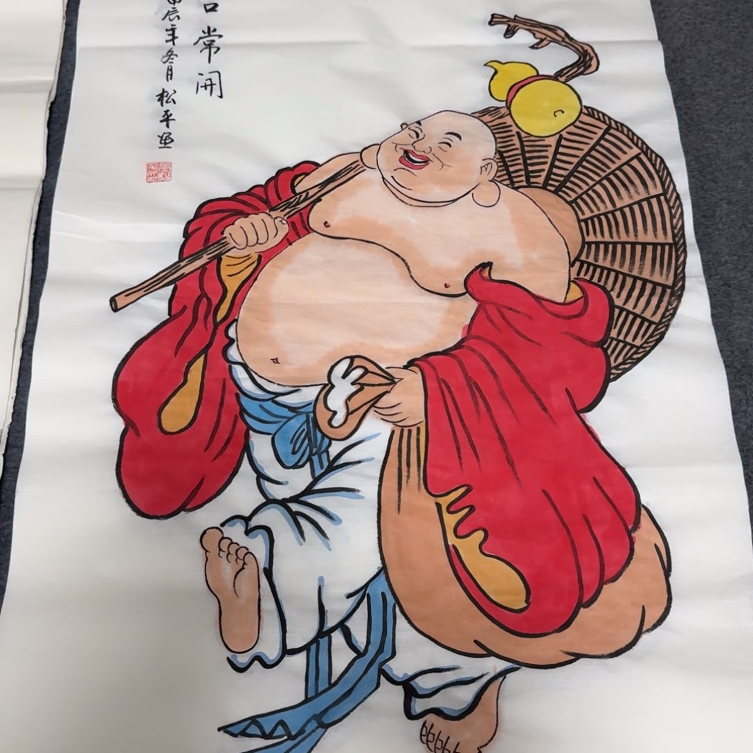 国画晓彤美术馆直播间