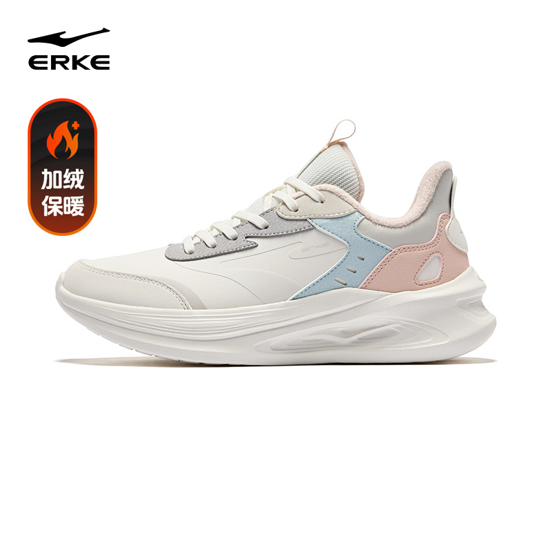 【加绒加厚】凌跃2.0秋冬情侣运动鞋休闲软底跑鞋51124421136