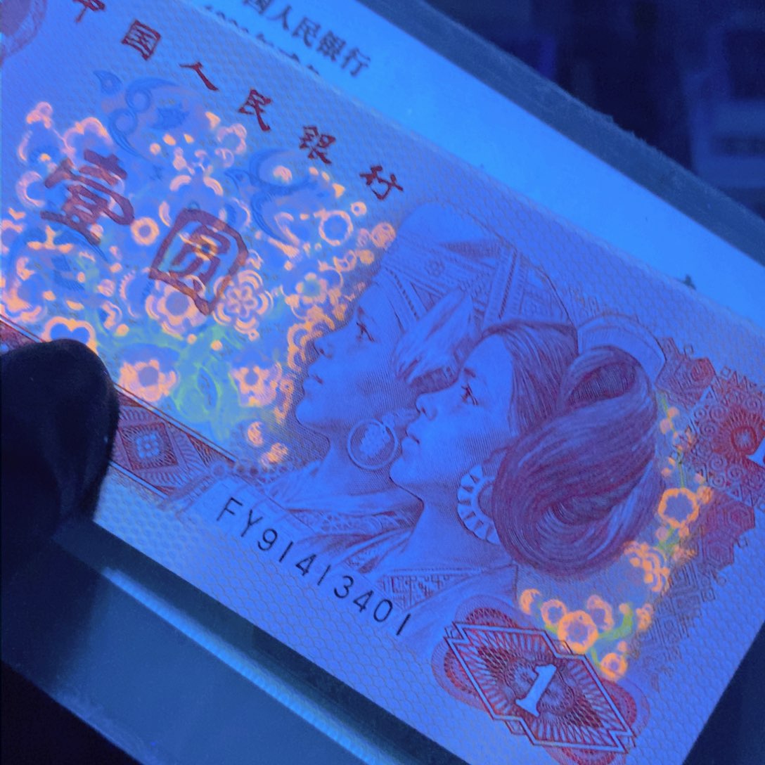 刺***1FY91413401一刀1111111222