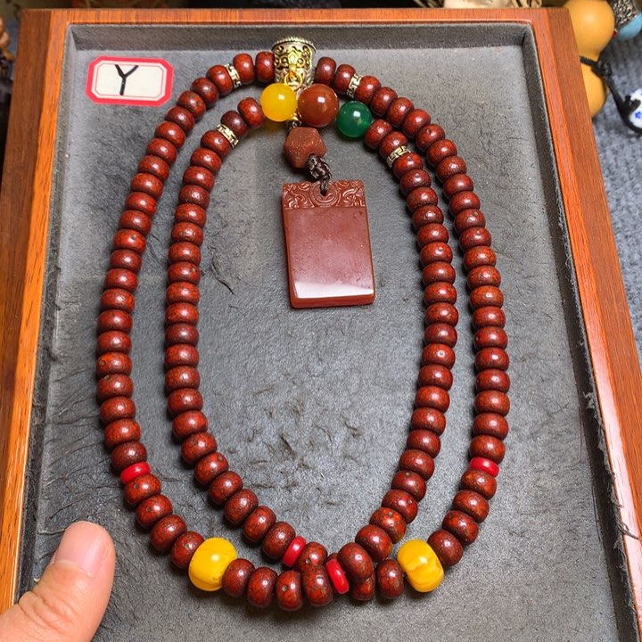 星月菩提吊坠菩提