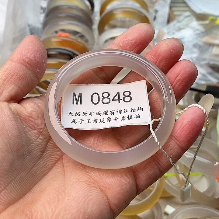 玛瑙/玉髓手镯未镶嵌58.4