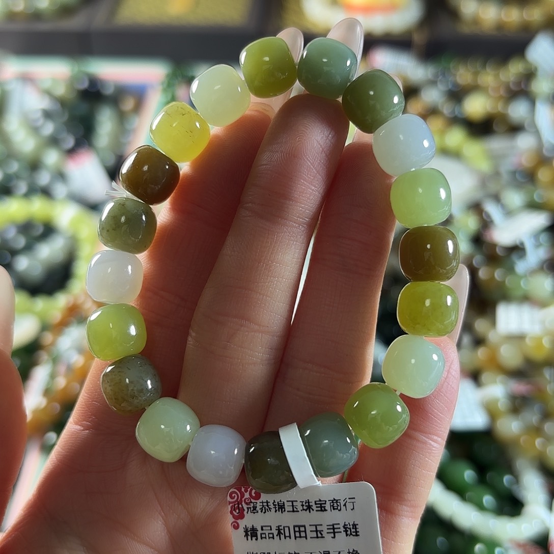 和田玉未镶嵌手链445