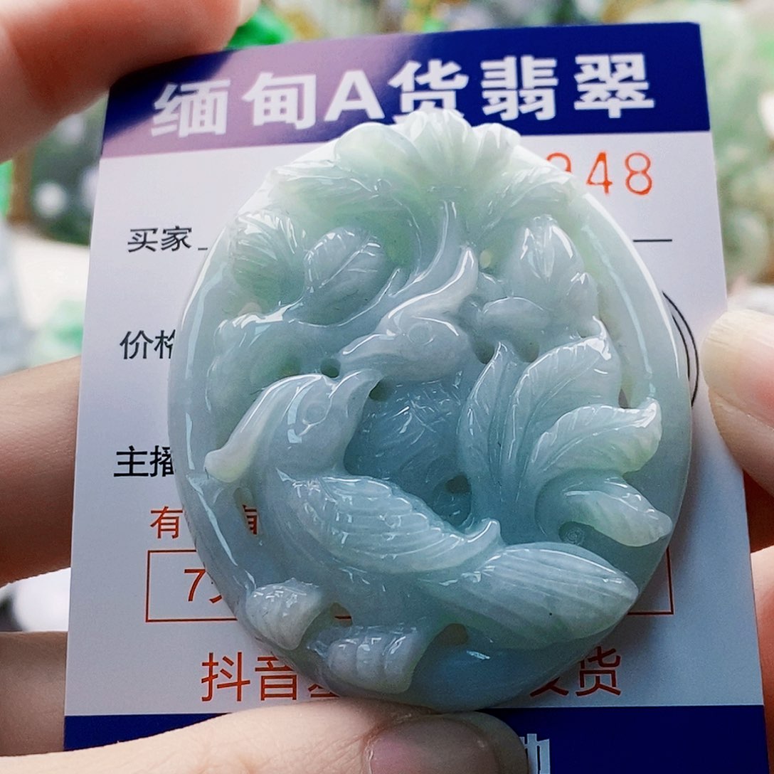 吊坠(不含链)未镶嵌翡翠