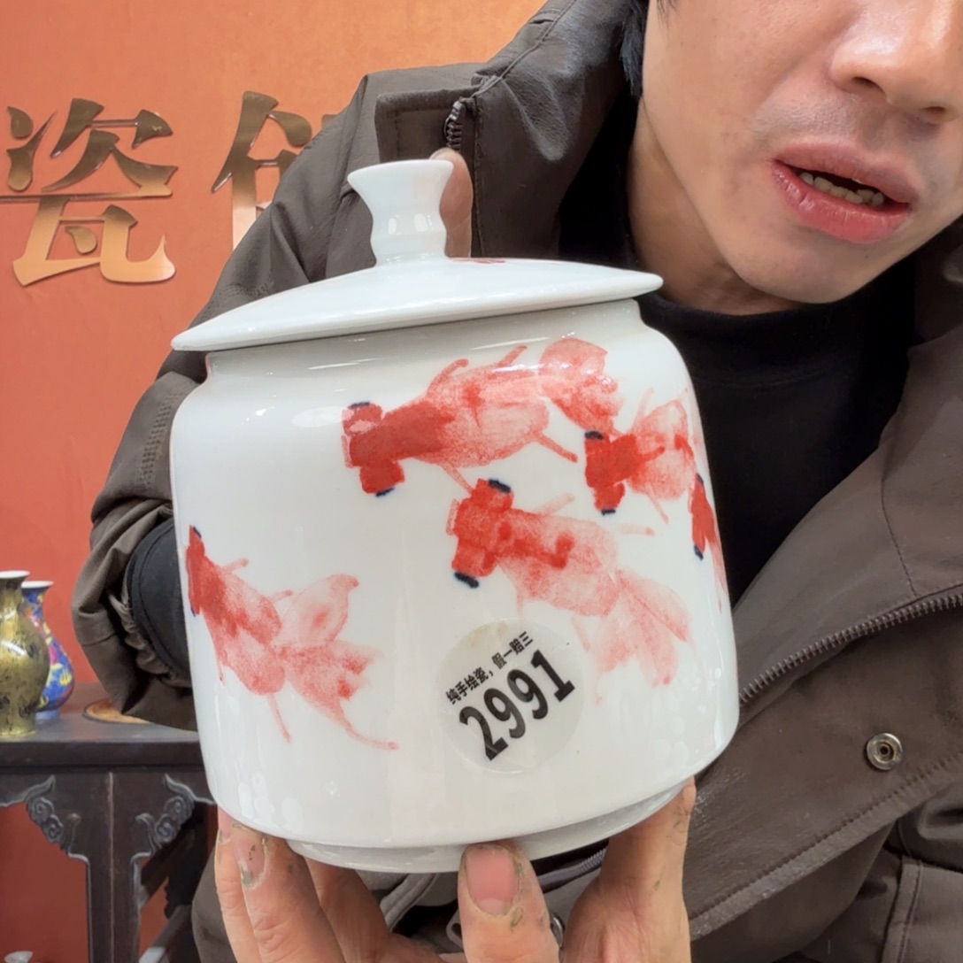 摆件陶吴义松甄选陶瓷2991