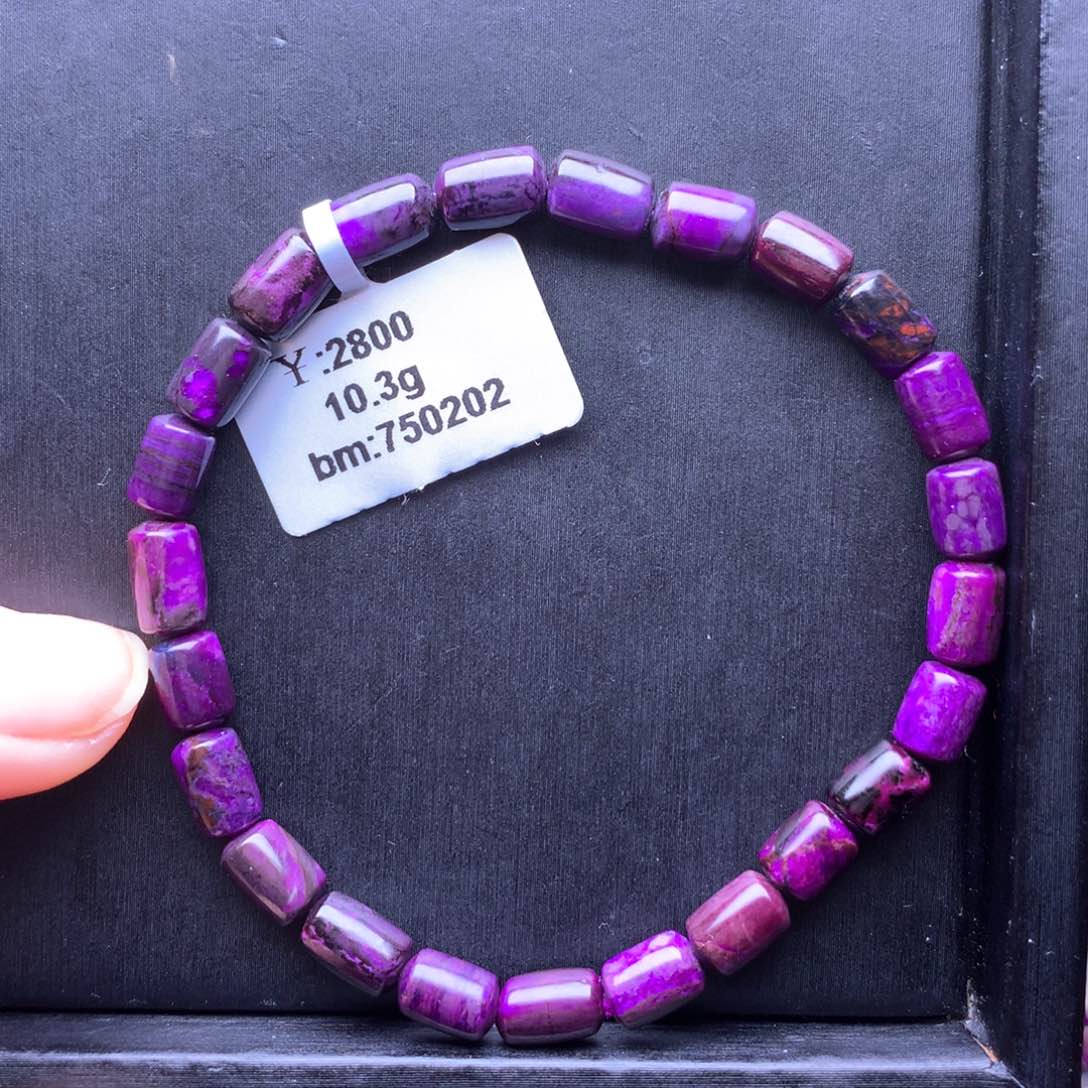 苏纪石（舒俱来）手串未镶嵌