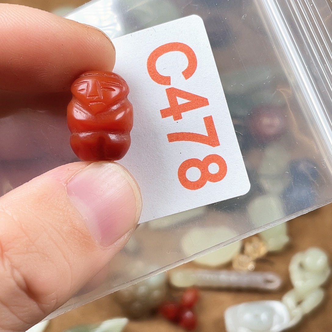 玛瑙/玉髓合金颈饰