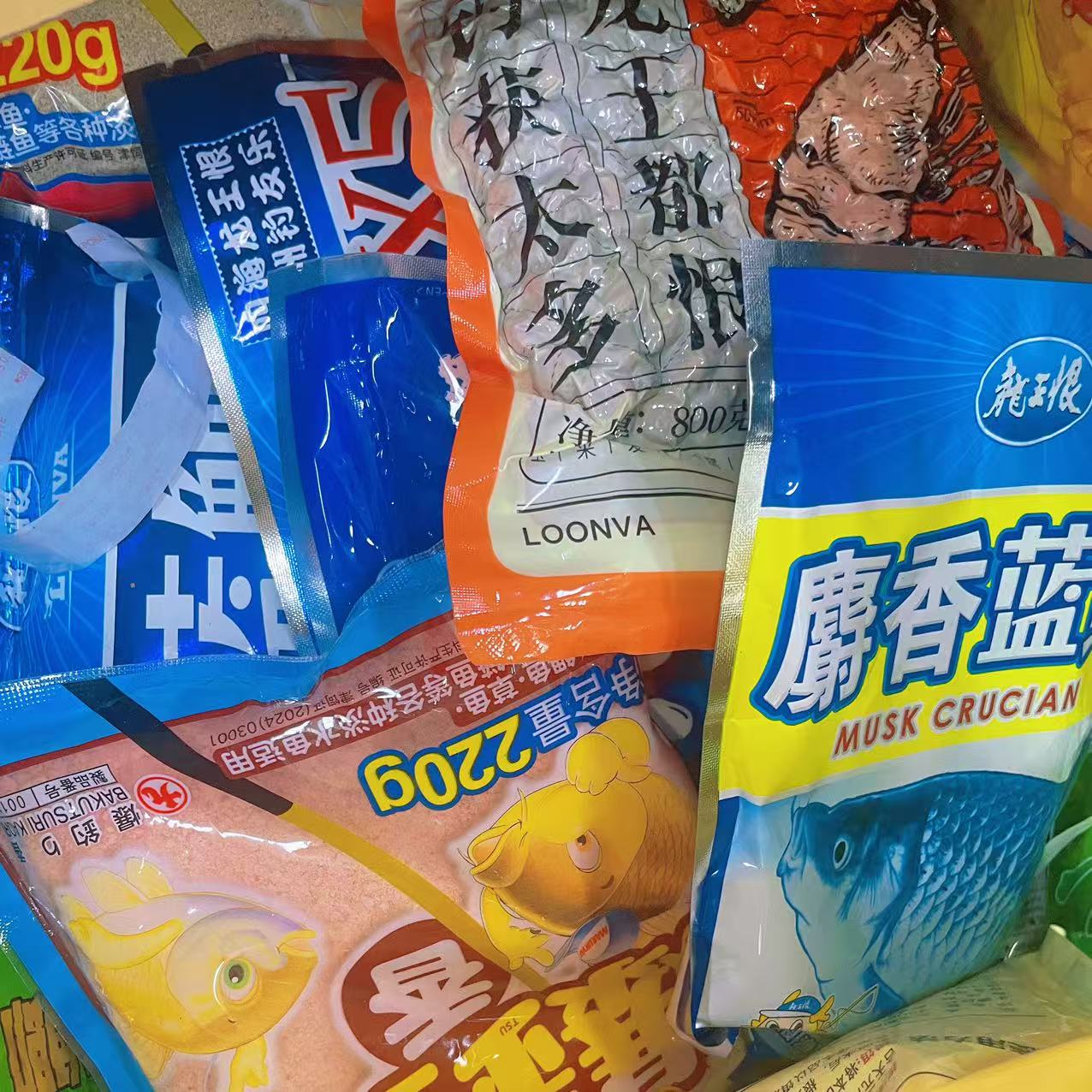 台钓 钓鱼 垂钓 饵料
