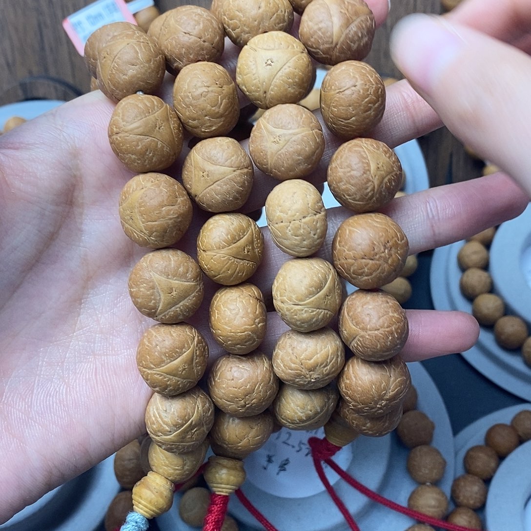 凤眼菩提手串保尼泊尔保同树