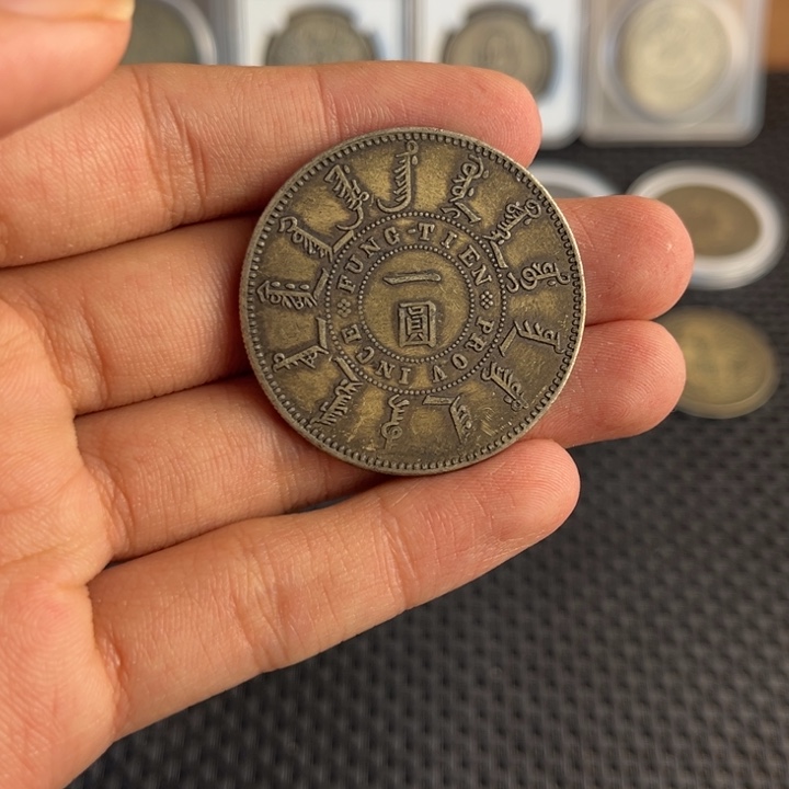 大头龙洋船洋工艺品