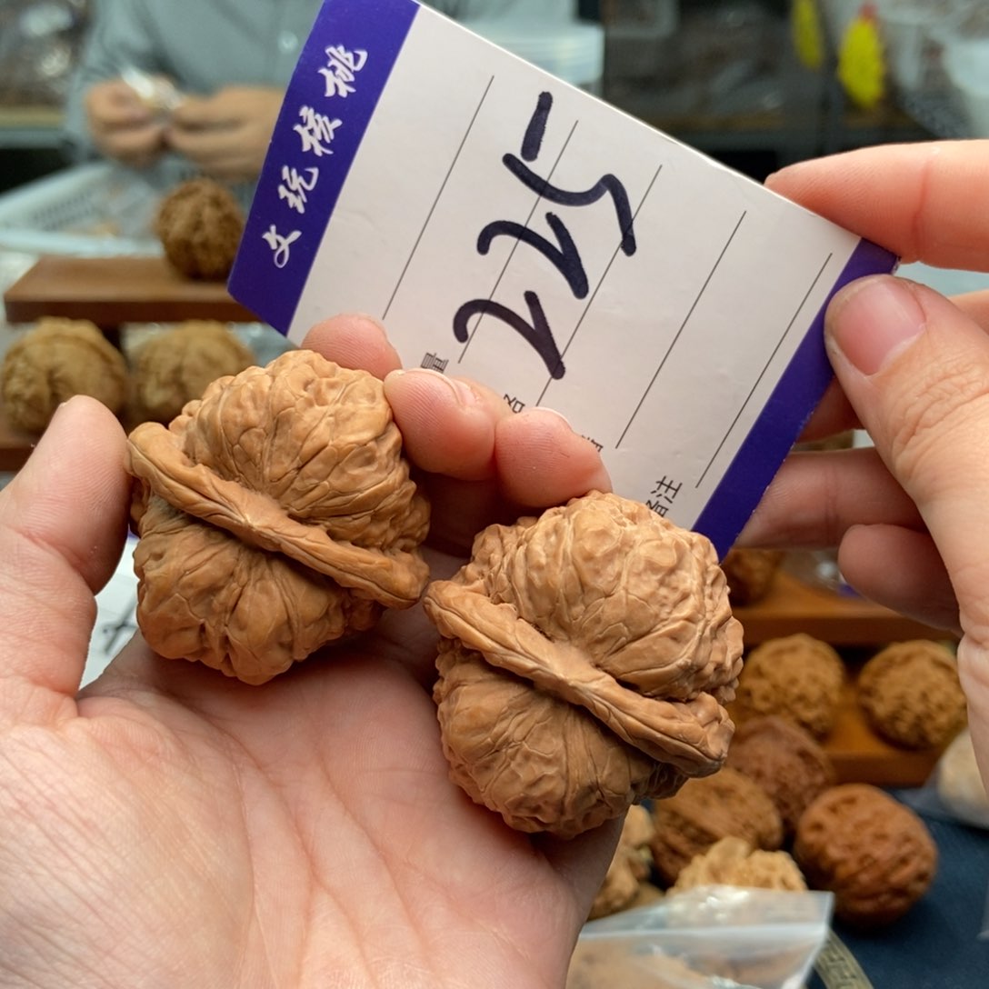 文玩核桃吊坠43蛤蟆头