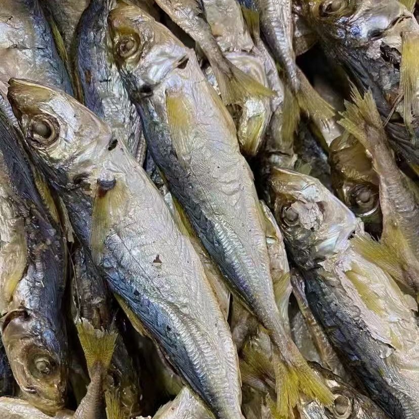 黄尾巴浪鱼干250g/半斤