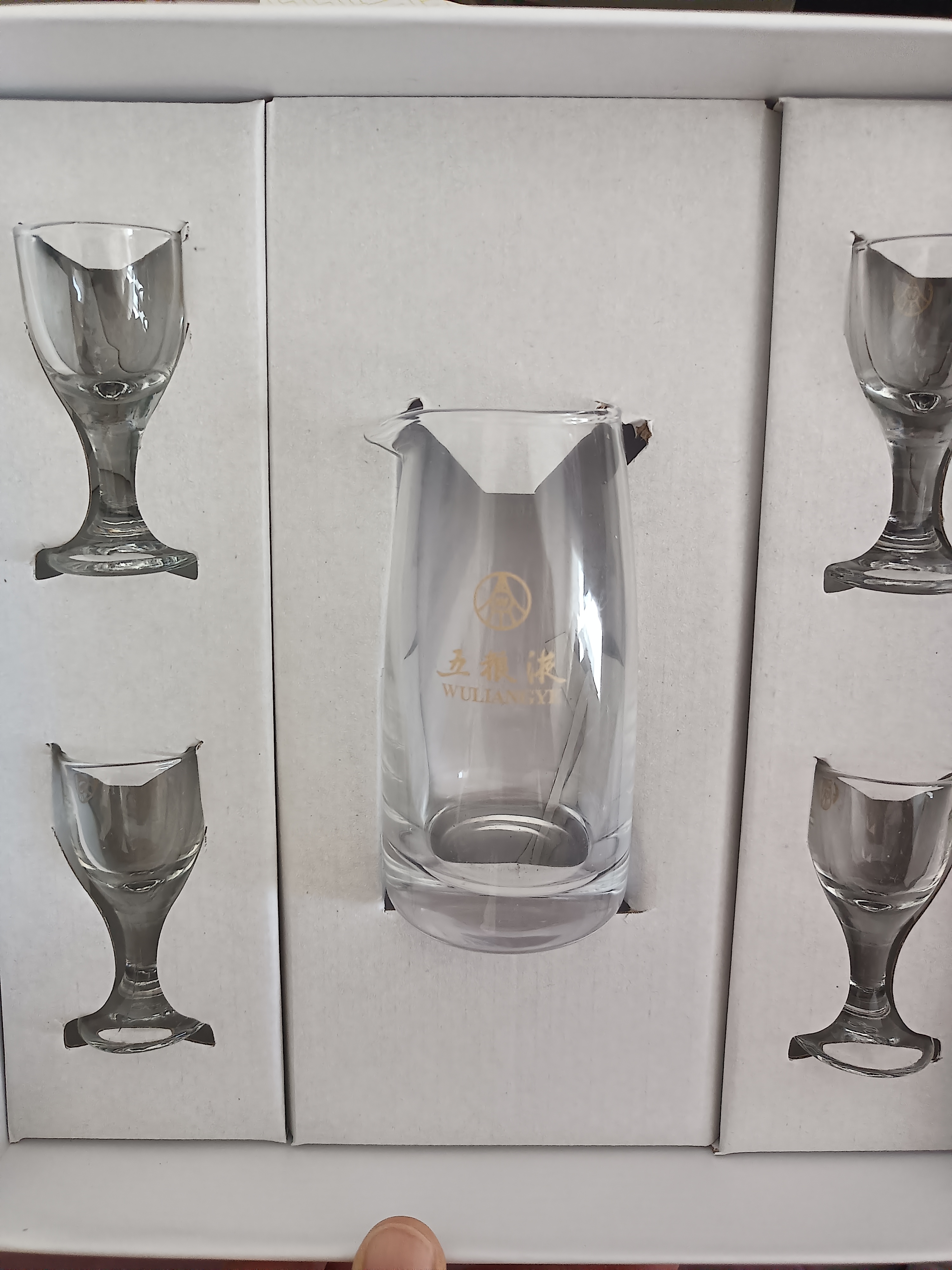 五粮手工创意轻奢小酒杯白酒杯礼盒分酒器酒具玻璃杯家用，五个装
