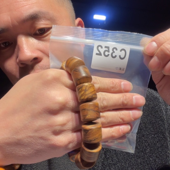 大叶紫檀（黑酸枝木类）352