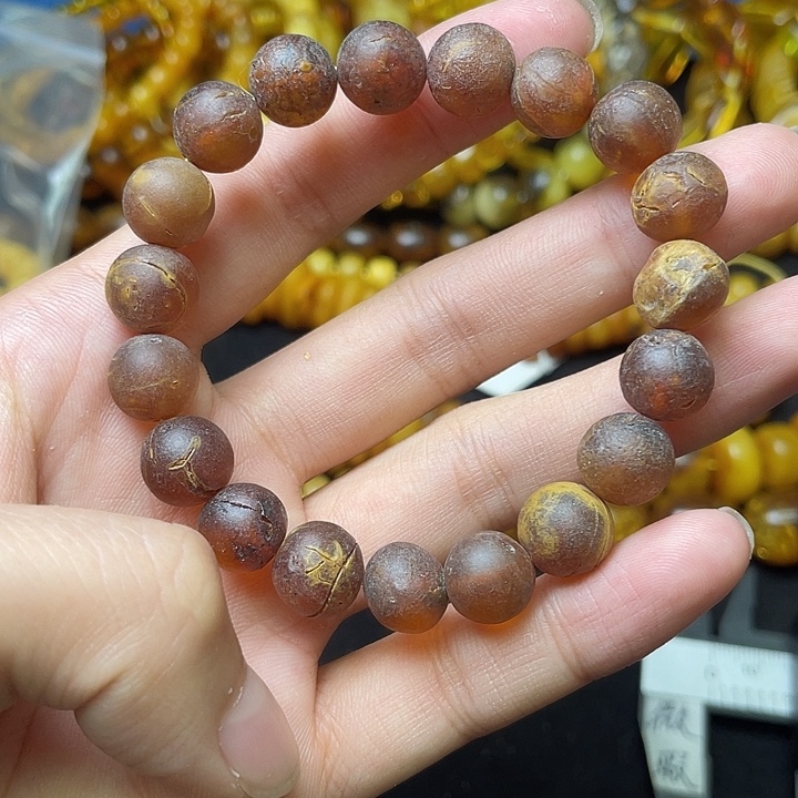 非金属意臻珠宝天然手串