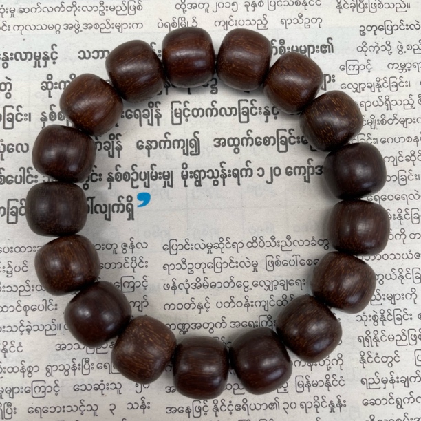 （阿凯甄选）  JLG0023 手串-多样性发货