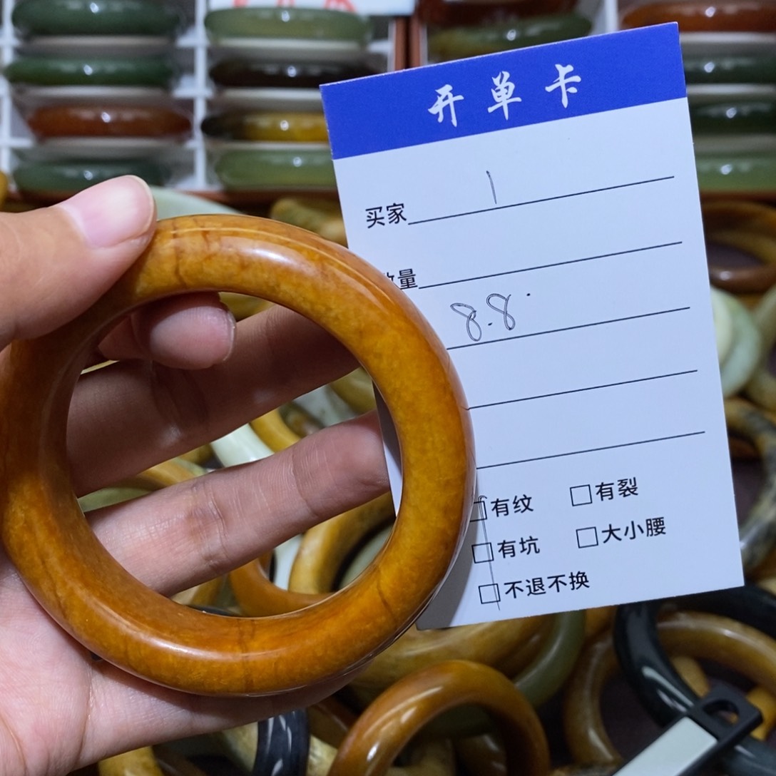 未镶嵌蛇纹石玉手镯恭**财