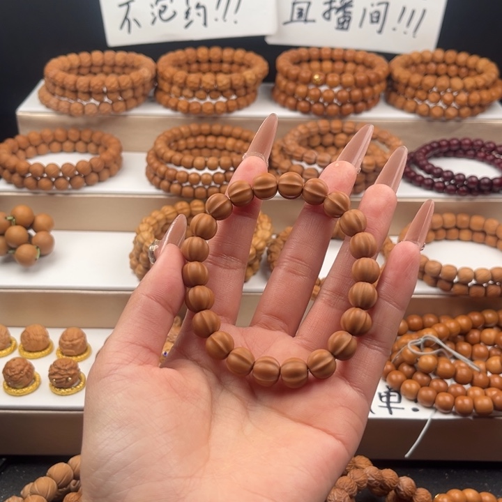 ʀ***•猴头核桃吊坠微瑕鲨鱼