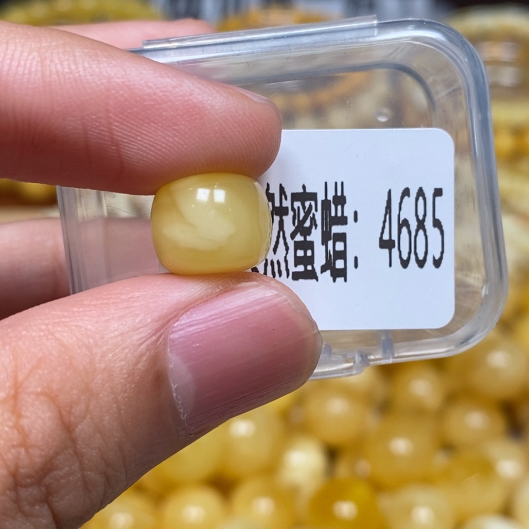 蜜蜡未镶嵌珠宝奇石4685