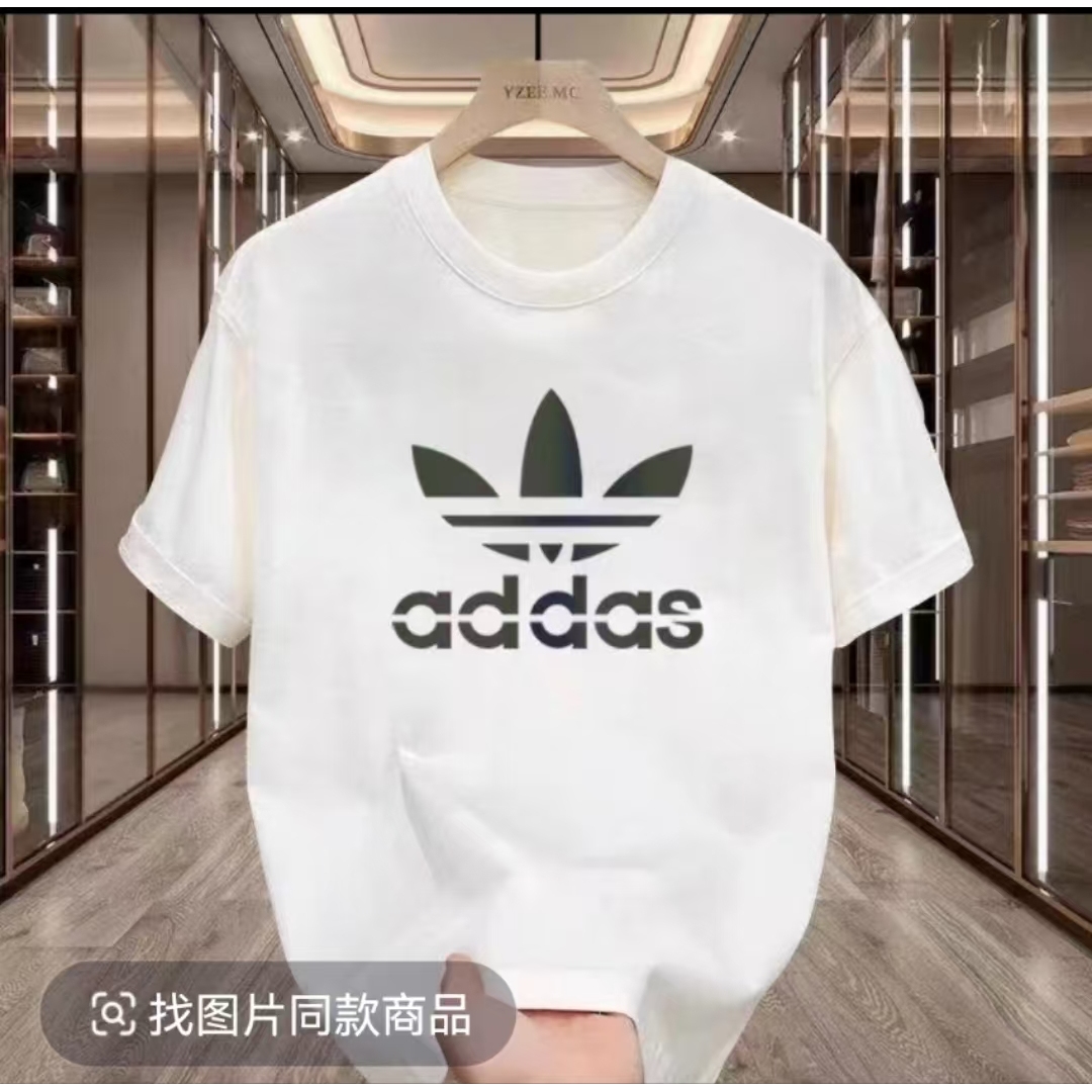 【一折粉丝福利】潮牌男女同款圆领百搭T恤