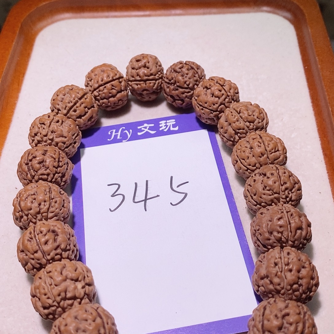 杨***金刚菩提手串345古树龙珠17+