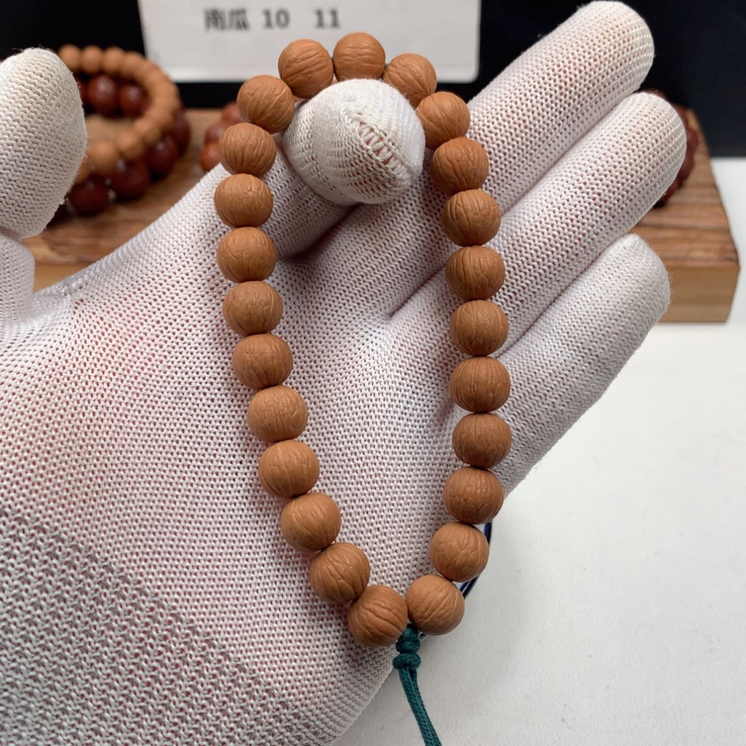 小***对猴头核桃吊坠凤羽