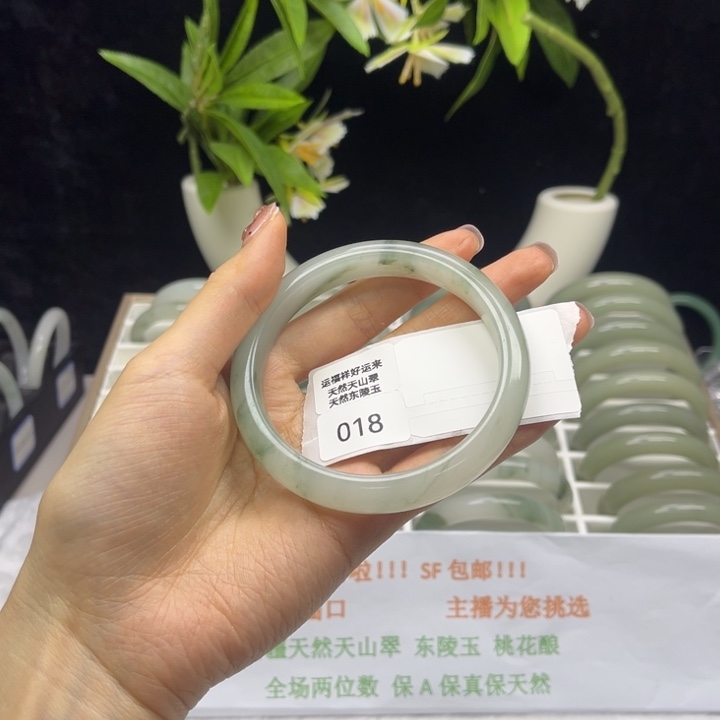 石英质玉未镶嵌手镯018