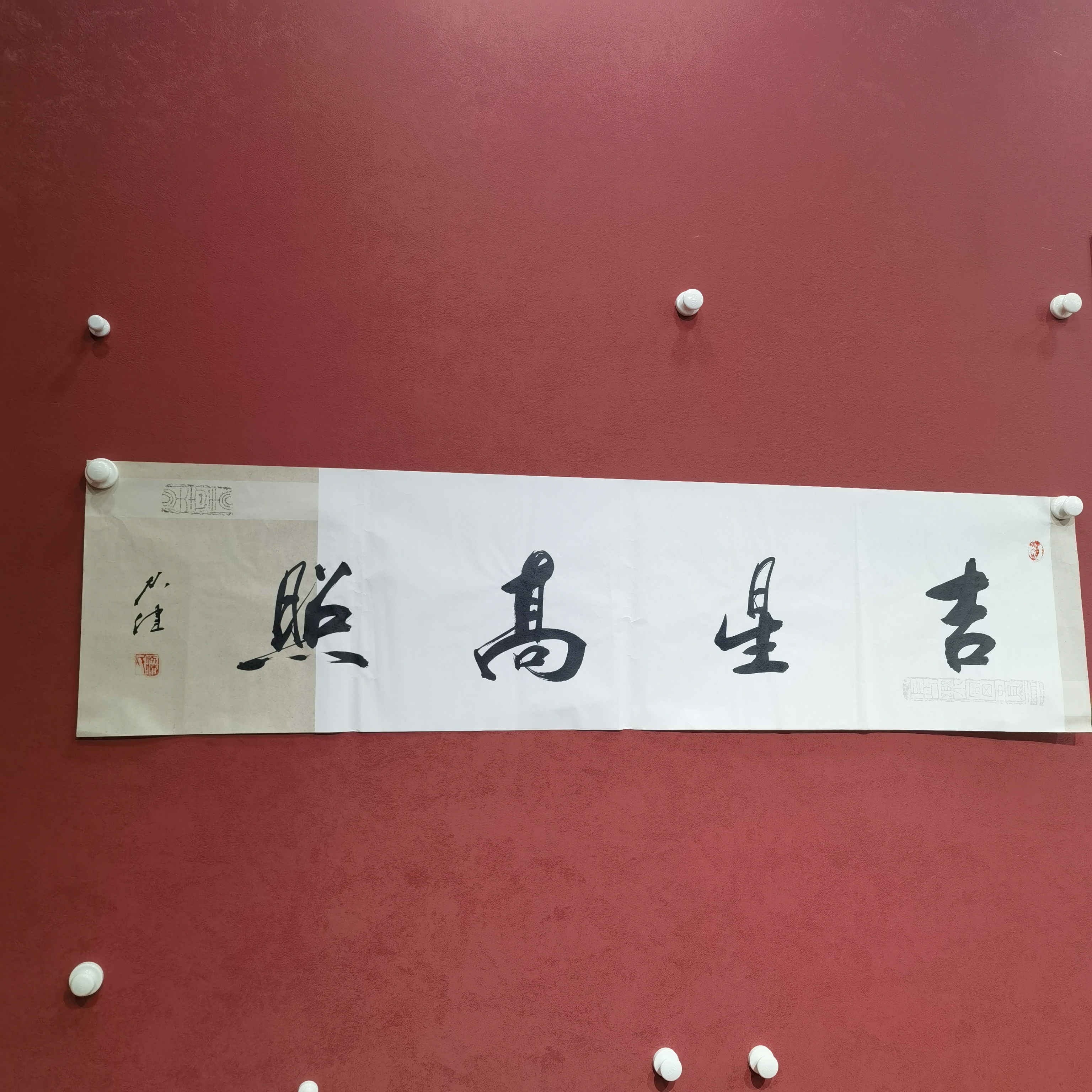 名家精品作品111