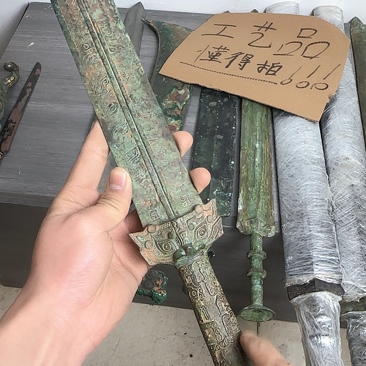 888888888888888888888