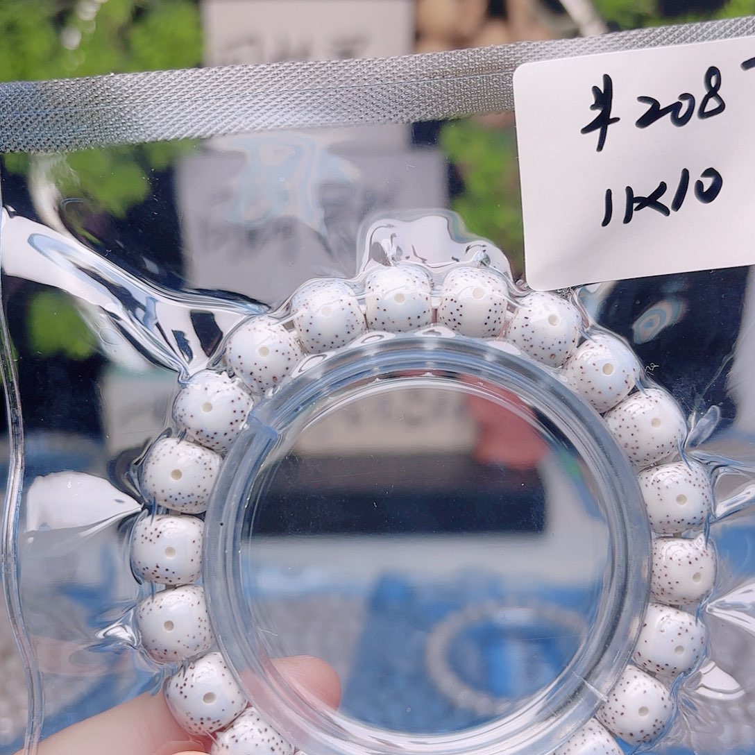 用***2把件星月菩提星月