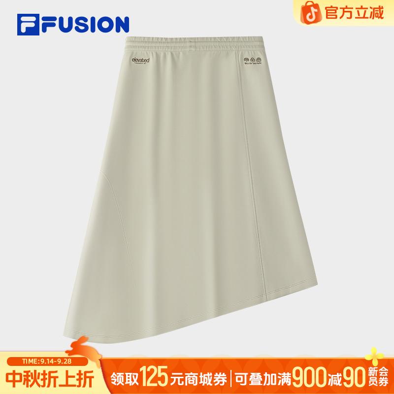 斐乐女款不规则半裙时尚休闲百搭高腰T11W545301