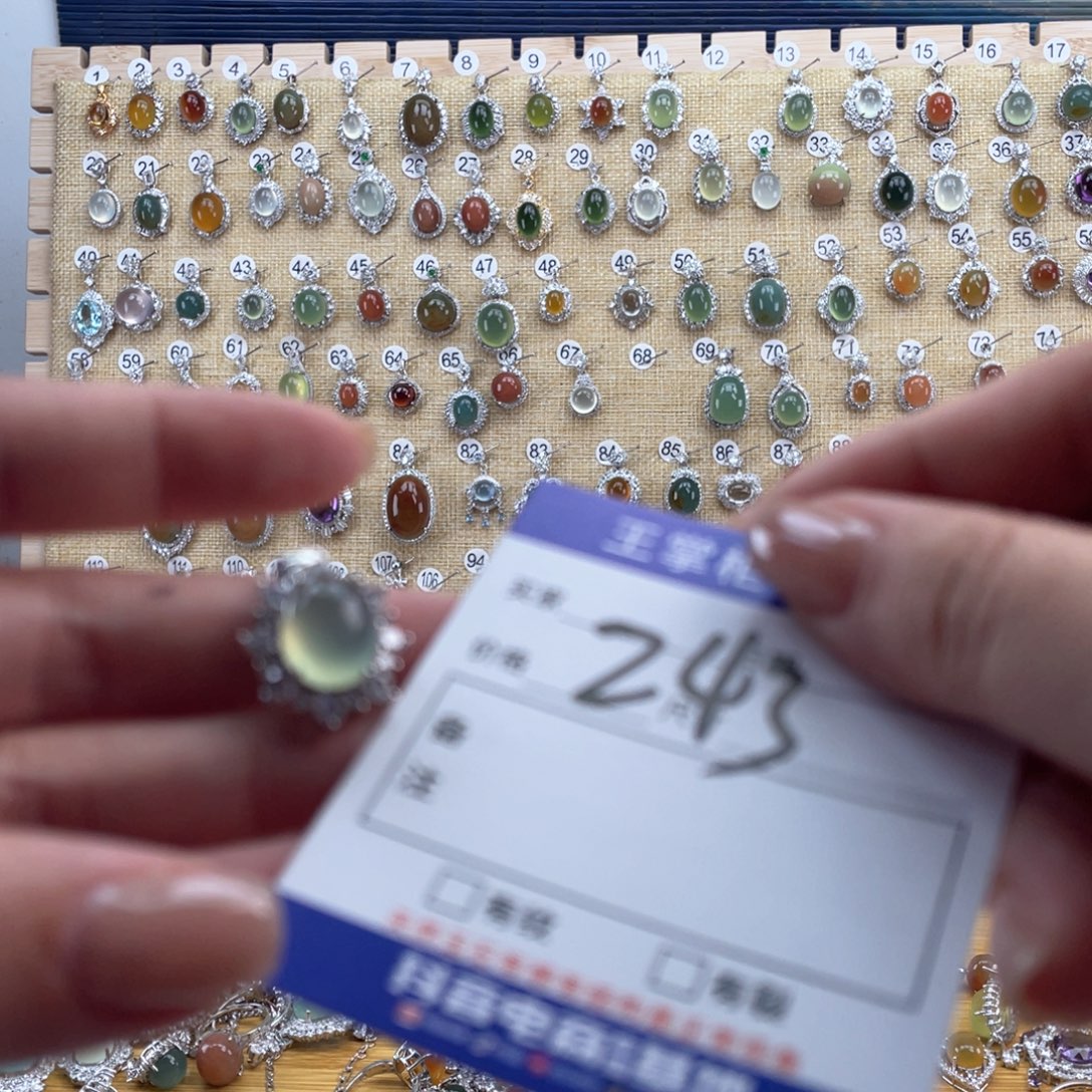 银S925镶嵌岫玉吊坠吊坠