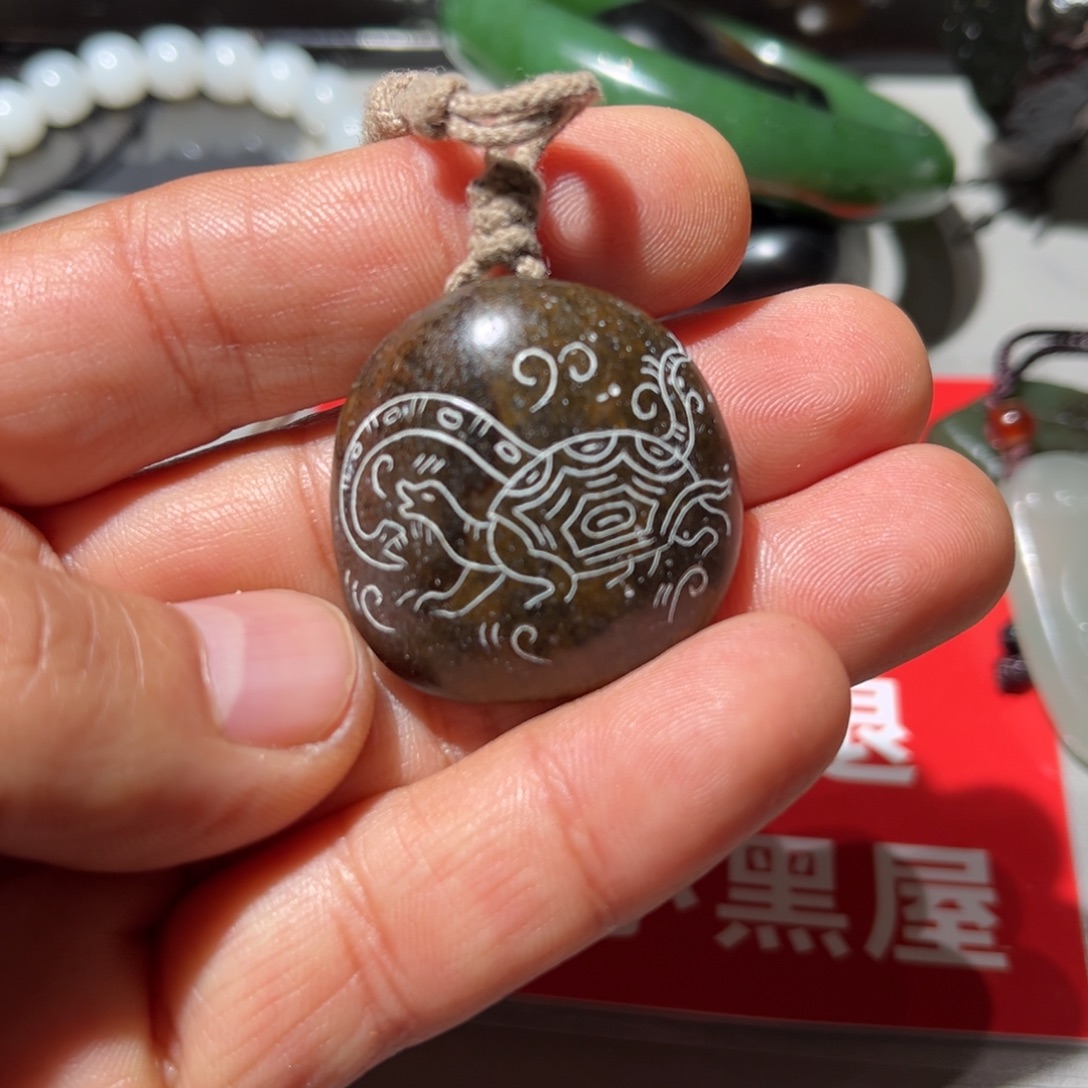 和田玉（子料）未镶嵌挂件