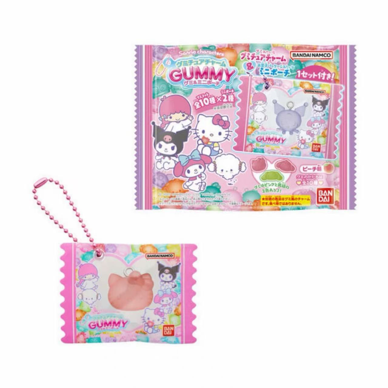【五五拆卡】Sanrio三丽鸥 Gummy软糖食玩挂件 盲袋