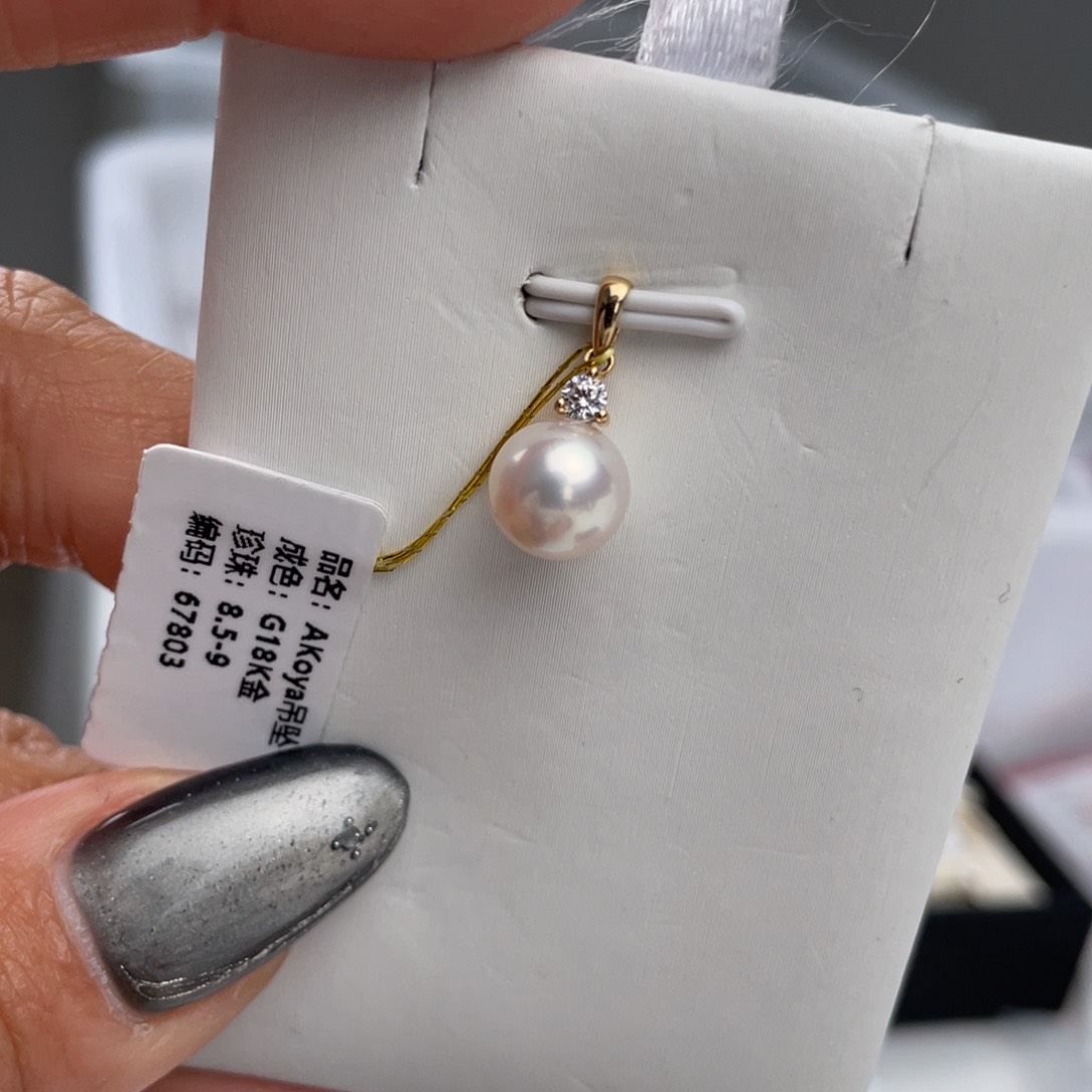 海水珍珠颈饰18K金镶嵌