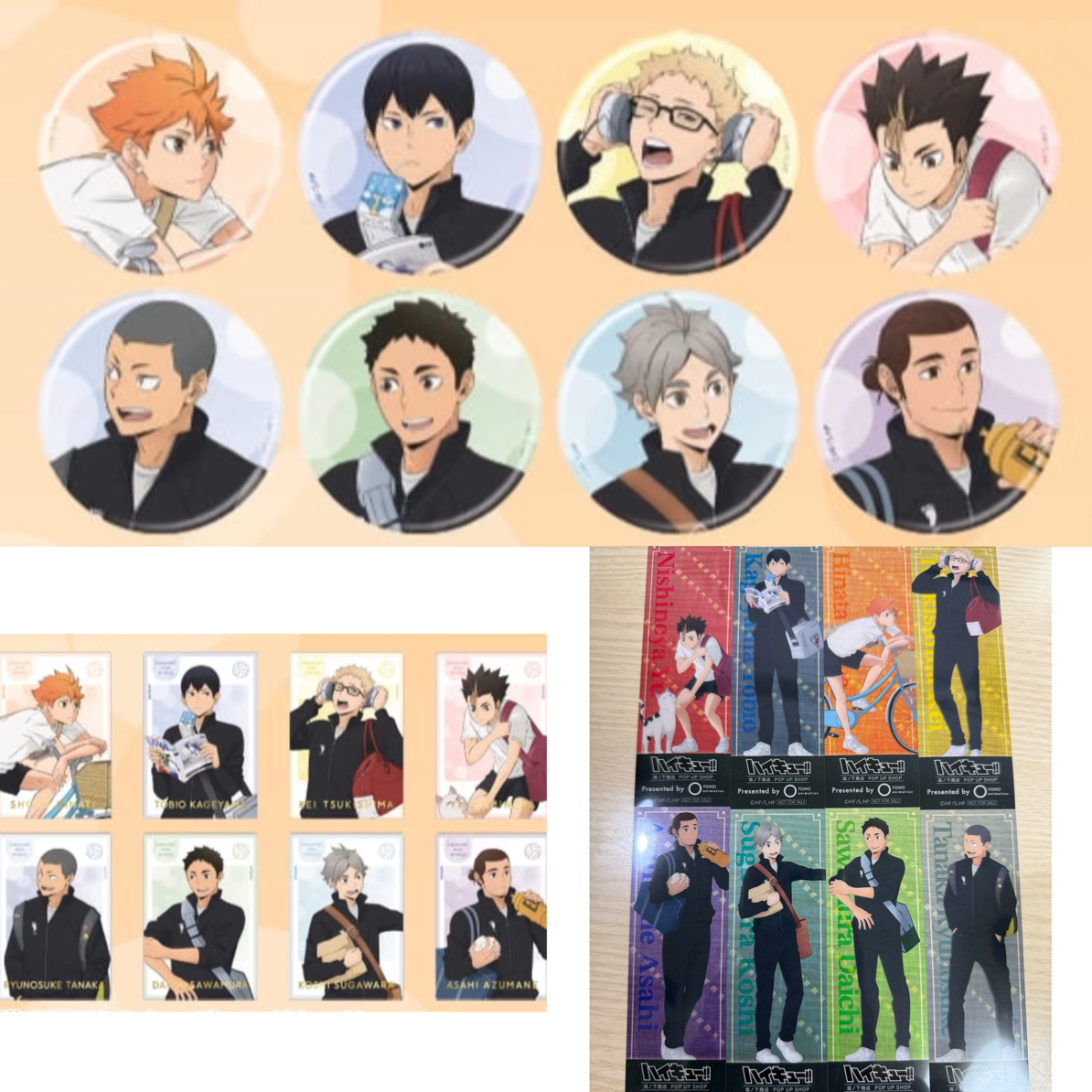 【拆盒】排球少年坂下商店toho吧唧透卡书签立牌徽章卡牌盲盒