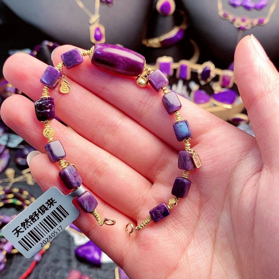 苏纪石（舒俱来）手链18K金镶嵌