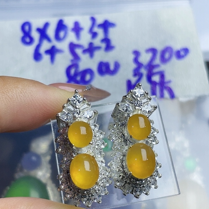 陈***8定制翡翠未镶嵌34566689