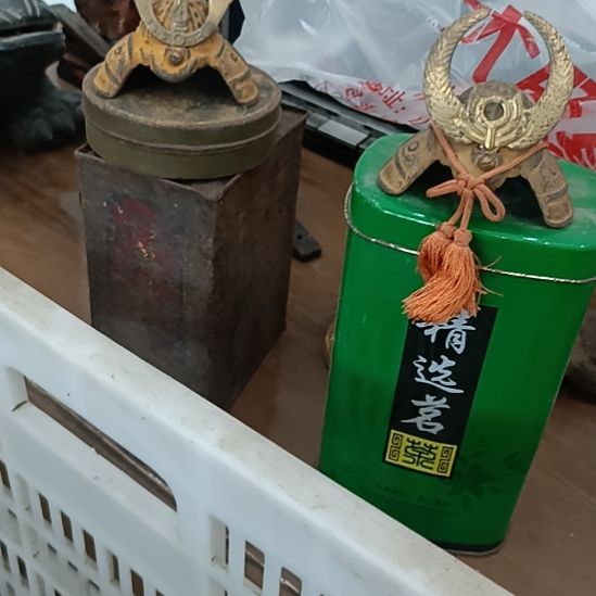 光***明两个00000000000000