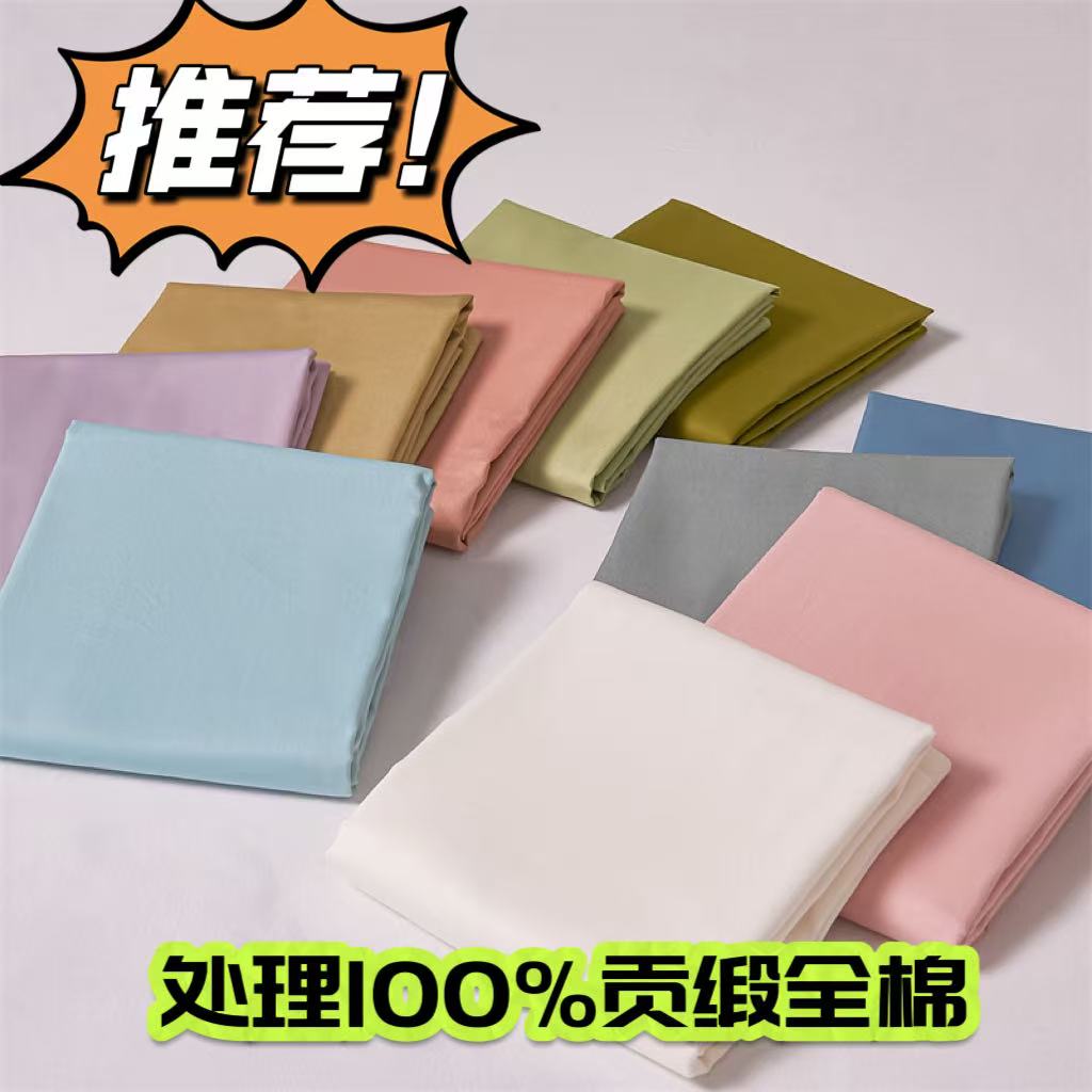 2被套编号链接叫号拍听清介绍