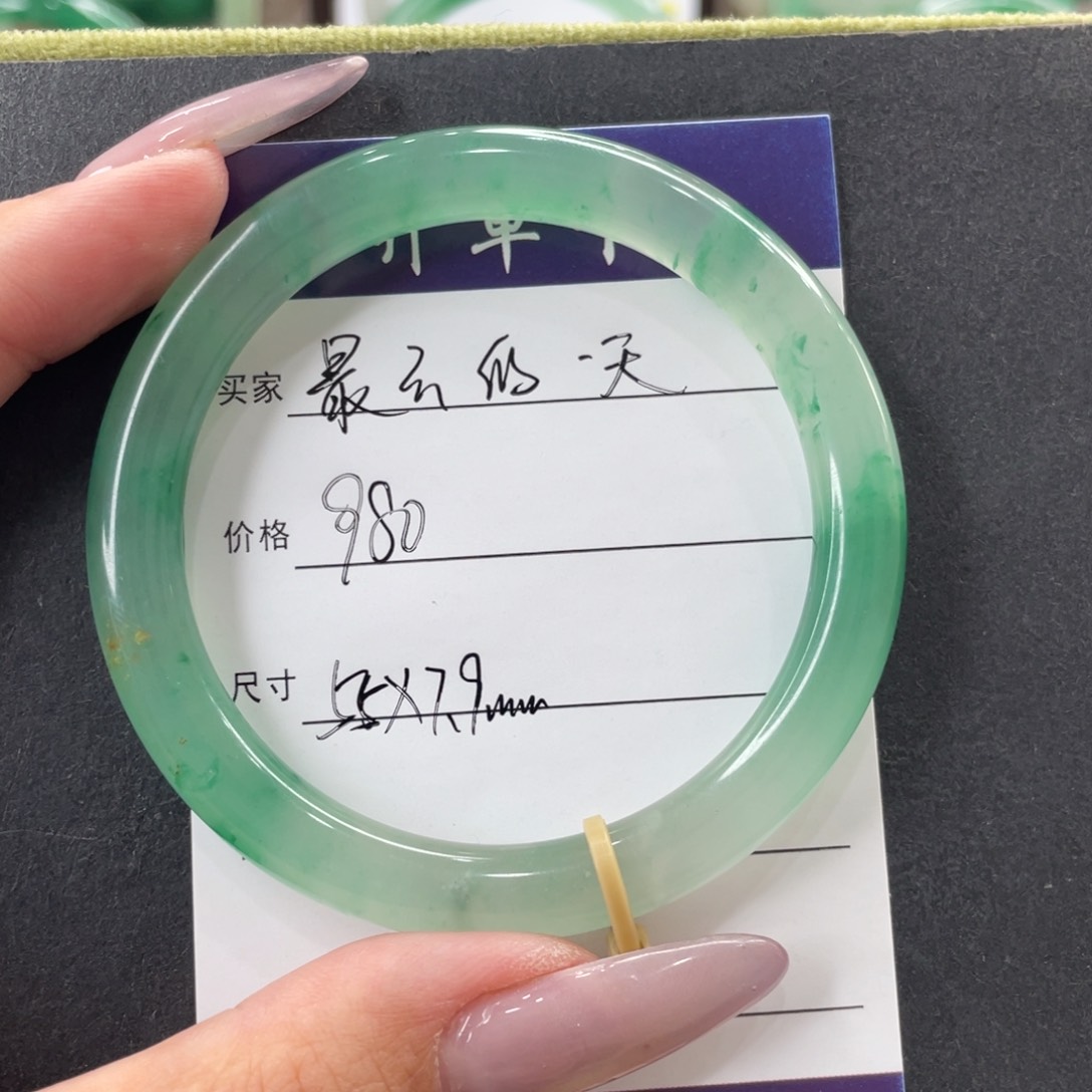 石英质玉手镯未镶嵌最***天精品非洲翠飘花手镯