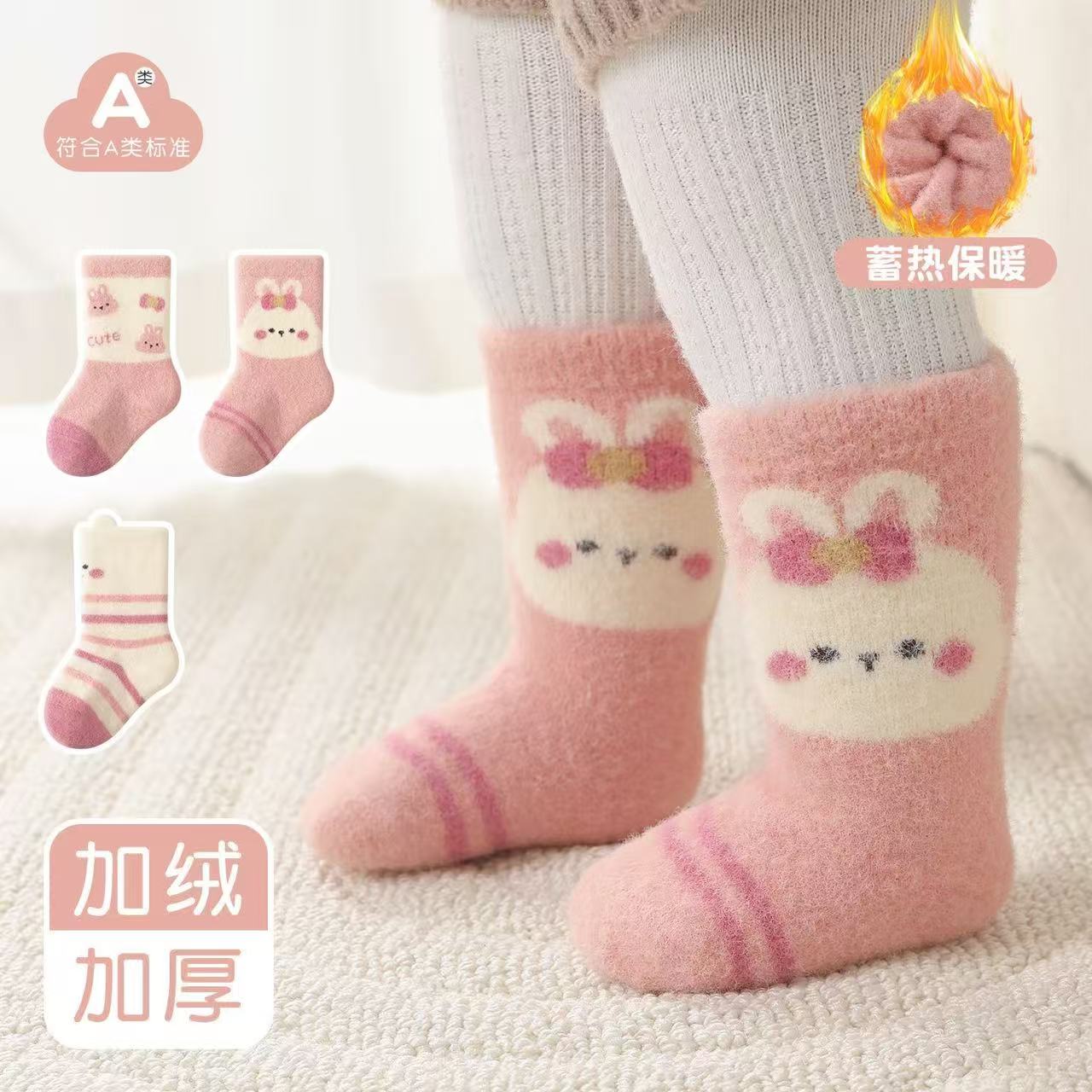 冬季卡通A类婴儿中筒袜加绒加厚宝宝粉粉小兔袜婴童毛绒保暖袜子